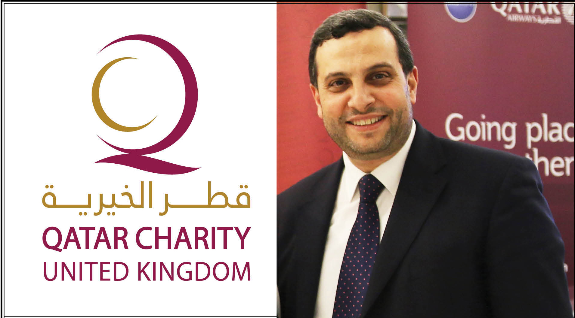 Qatar Charity – Fadi Itani