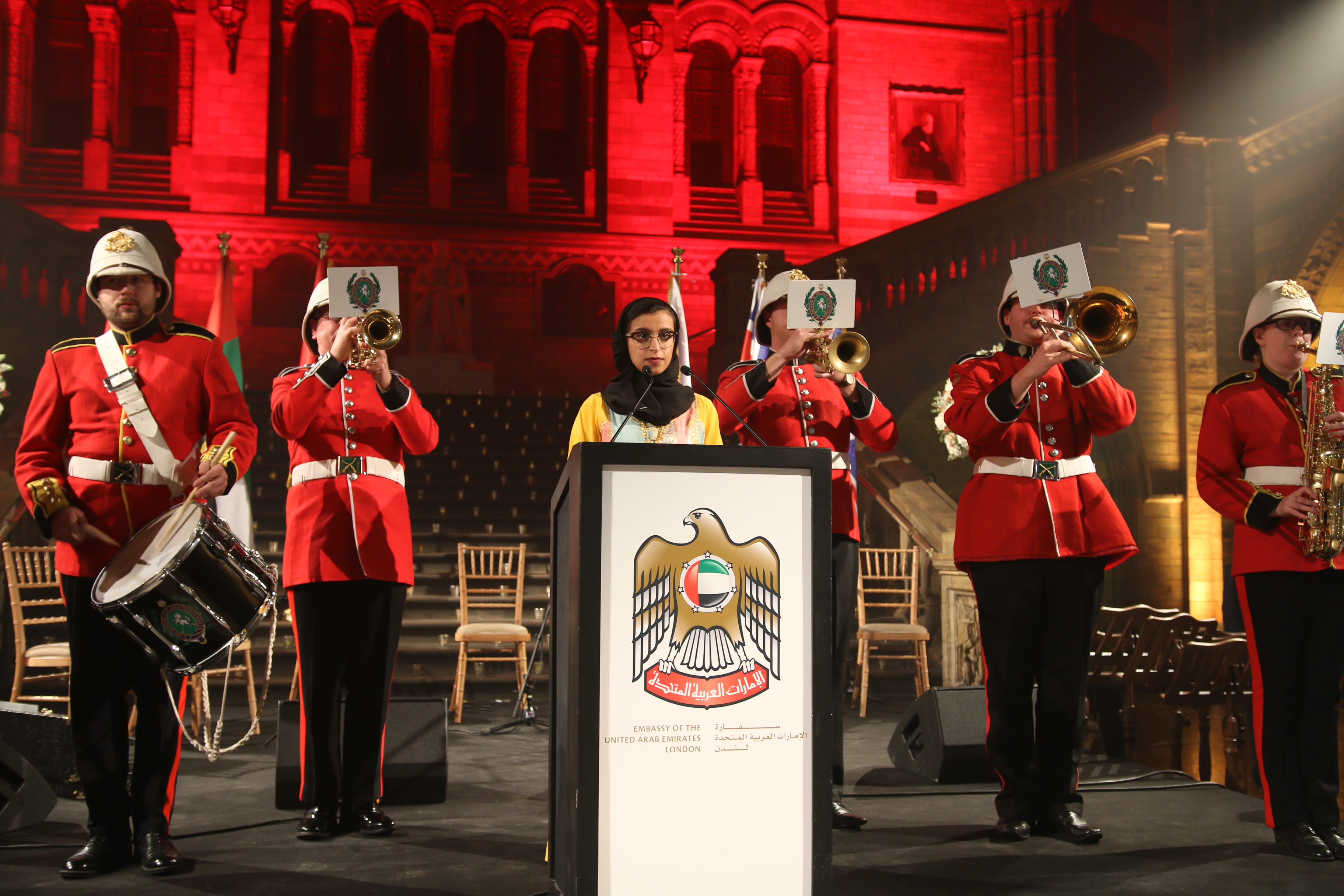 UAE national day