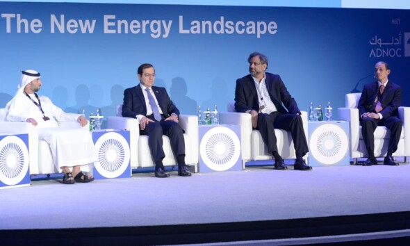 UAE Energy