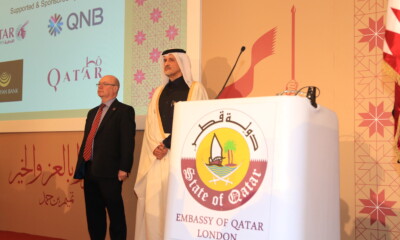 Qatar national day