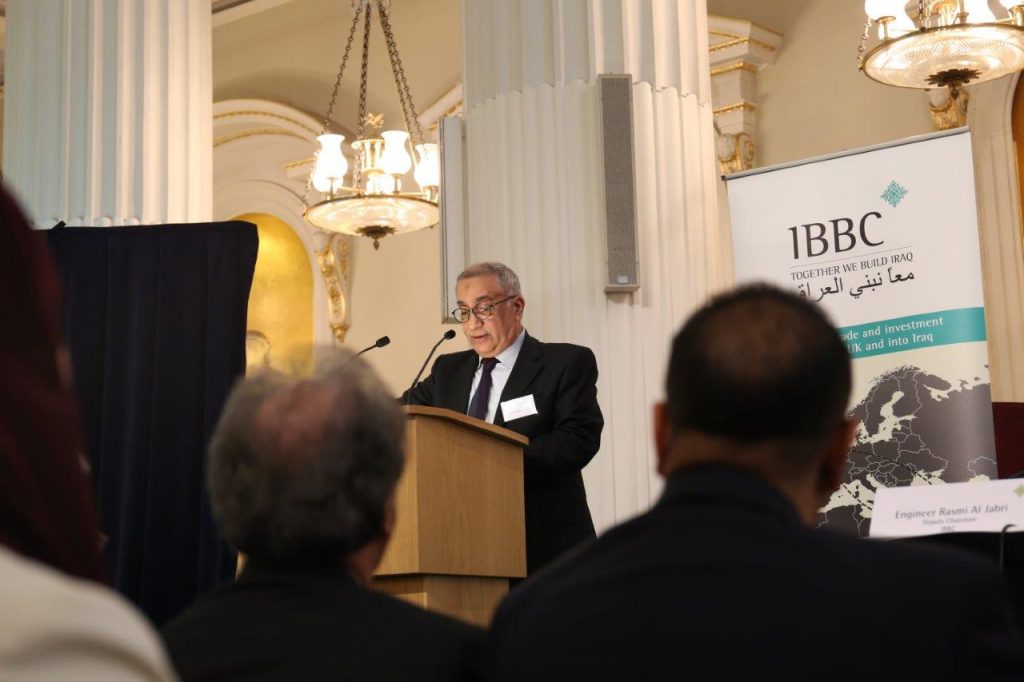 Iraq Britain Business Council holds Spring Conference 2
