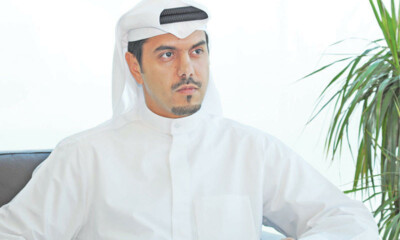 saleh al-ateeqi CEO Kuwait Investment Office in London