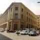 Central Bank of Egypt’s headquarters is seen in downtown Cairo