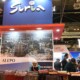 SPAIN-TOURISM-FITUR