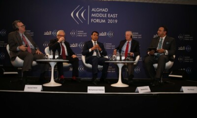 AlghaMiddle East Forum in London 2019