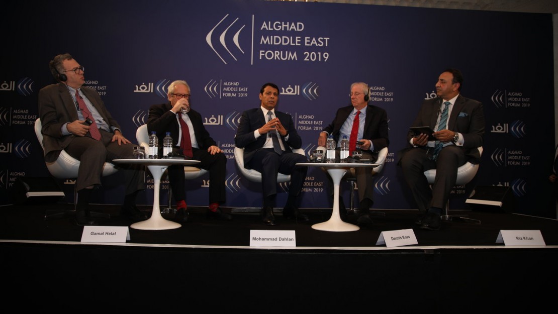 AlghaMiddle East Forum in London 2019