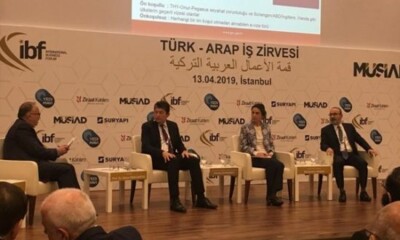 Arab investment forum in Istanbul