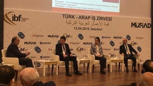 Arab investment forum in Istanbul