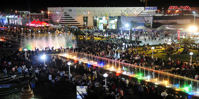 Damascus-International-Fair