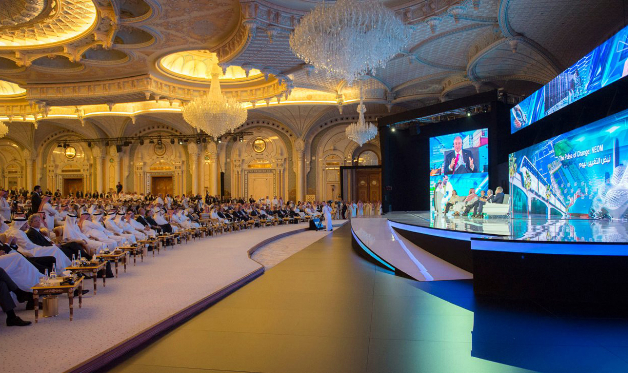 Saudi Arabia Investment Conference