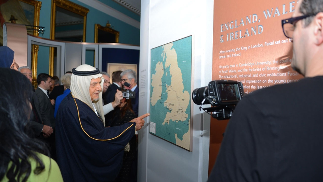 Al Faisal Historic Exhibition Opens in London- Arabisk London Magazine