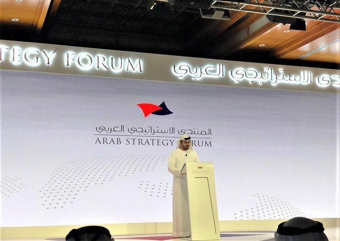 Arab Strategy Forum In Dubai Forecasting the Next Decade- Arabisk london Magazine