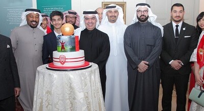 Embassy of Bahrain in London celebrating their victory in Gulf Cup 24- Arabisk London Magazine