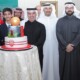 Embassy of Bahrain in London celebrating their victory in Gulf Cup 24- Arabisk London Magazine