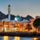 Oman to launch Investment Residency Programme in September