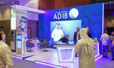 Abu Dhabi Islamic Bank