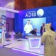 Abu Dhabi Islamic Bank