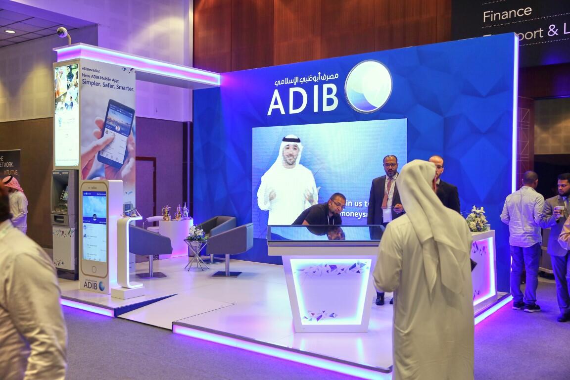 Abu Dhabi Islamic Bank