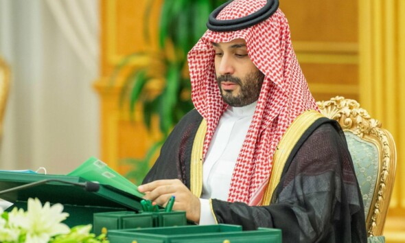 Crown-Prince-Mohammed-bin-Salman