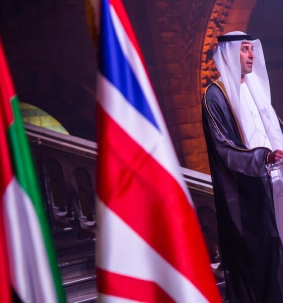 سفارة الإمارات في المملكة المتحدة تنظم حفل استقبال كبير احتفاء بعيد الاتحاد الـ 51