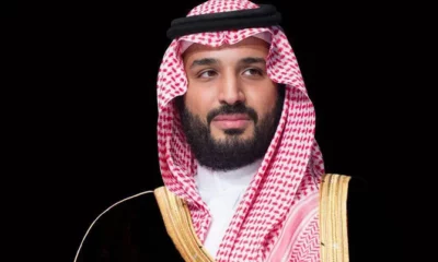 Saudi Crown Prince Mohammed bin Salman has announced the launch of the Events Investment Fund (EIF) to develop a sustainable infrastructure.