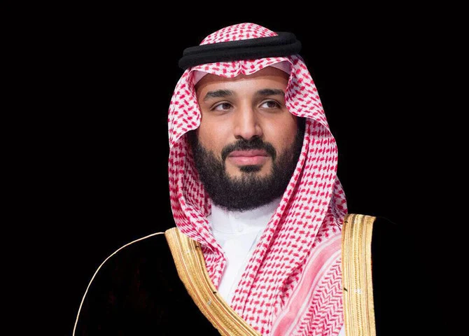 Saudi Crown Prince Mohammed bin Salman has announced the launch of the Events Investment Fund (EIF) to develop a sustainable infrastructure.