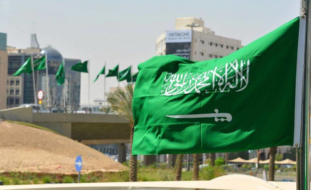 Saudi Arabia’s Prosperity Shines Among the G20