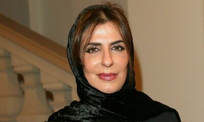 Basmah Bint Saud bin Abdulaziz Al Saud a prominent Saudi businesswoman, is a pioneer in establishing her own companies.