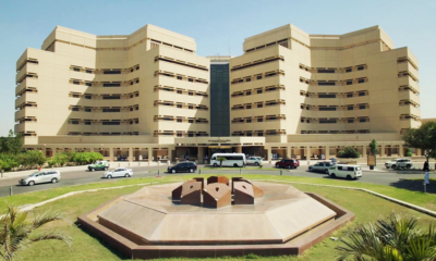 King Abdulaziz University, founded in 1967 AD in Jeddah, Saudi Arabia, is a well-known government university.