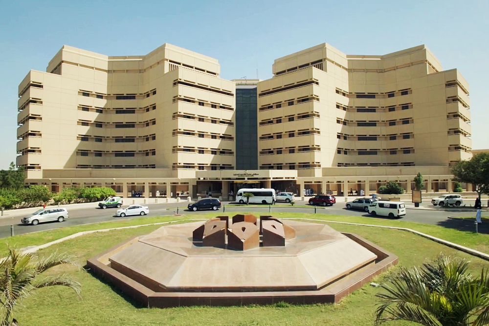 King Abdulaziz University, founded in 1967 AD in Jeddah, Saudi Arabia, is a well-known government university.