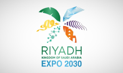 Expo 2030: All indications point to a $50 billion boost to Saudi Arabia's economy as a result of Riyadh's successful bid to host Expo 2030.