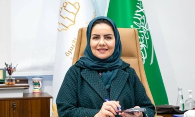 Hala Al-Tuwaijri is the first woman to lead the Human Rights Commission in KSA. She is a well-known human rights advocate in the country.