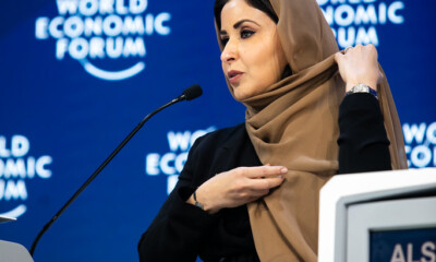 Iman Al-Mutairi, a prominent Saudi businesswoman, holds multiple positions, including Assistant Minister of Commerce.