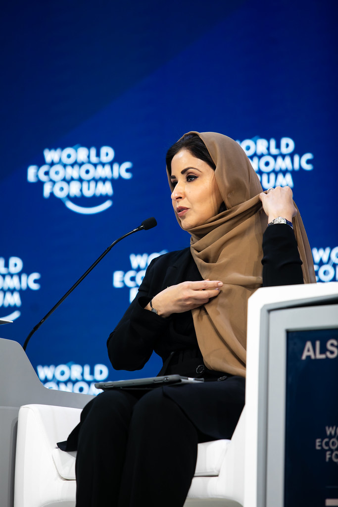 Iman Al-Mutairi, a prominent Saudi businesswoman, holds multiple positions, including Assistant Minister of Commerce.