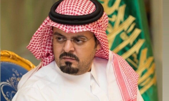 Saud bin Mishaal bin Abdulaziz Al Saud is a Saudi prince from the ruling family and a prominent figure in the Kingdom of Saudi Arabia.