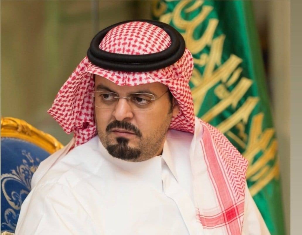 Saud bin Mishaal bin Abdulaziz Al Saud is a Saudi prince from the ruling family and a prominent figure in the Kingdom of Saudi Arabia.