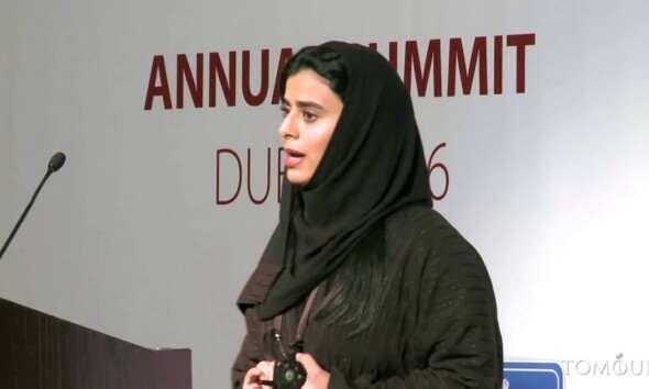 Lujain Al Ubaid is a Saudi businesswoman and the CEO of the Tasamy Organization for Social Entrepreneurship, a non-profit organisation.