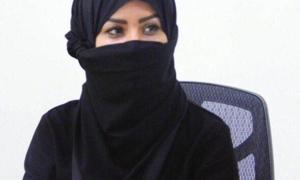 Bayan Al-Zahran is a Saudi entrepreneur, lawyer, and legal adviser who was the first woman to establish an official law company in KSA.