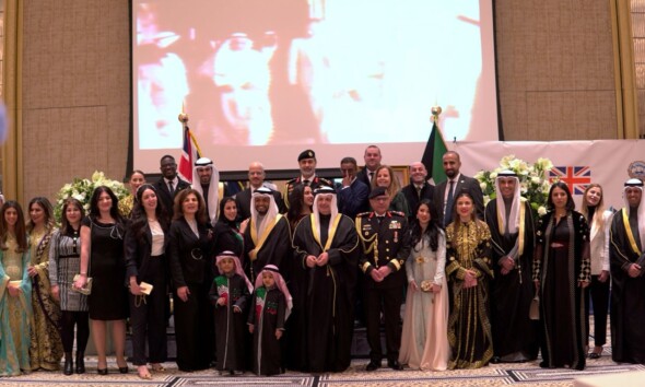 Kuwait's Embassy in the United Kingdom hosted a grand reception in a festive and patriotic on Thursday, February 22, 2024.