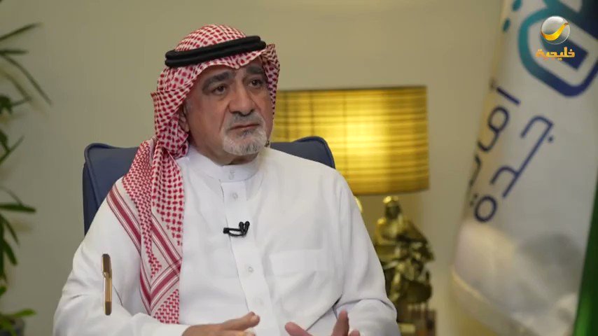 Saleh Al-Turki is a notable Saudi businessman and founder of Nesma Holding Company. In 2018 he took office by royal decree as Jeddah's Mayor.