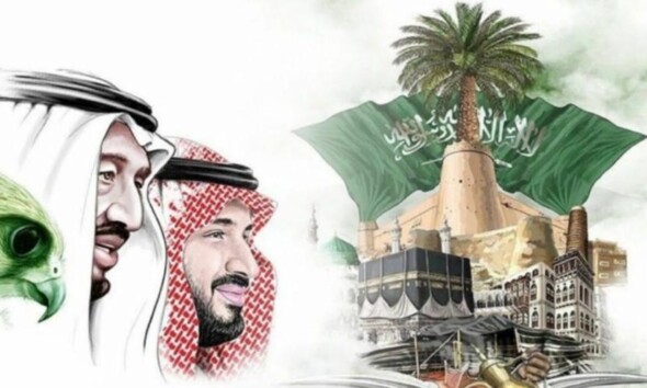 Saudi Founding Day is a national occasion dear to the hearts of all Saudis, as it falls on February 22 of each year.