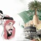 Saudi Founding Day is a national occasion dear to the hearts of all Saudis, as it falls on February 22 of each year.
