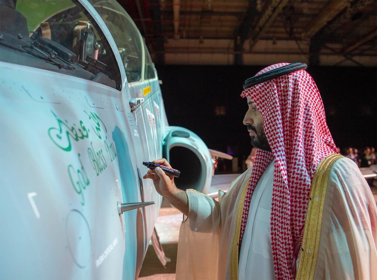 A military jet aircraft components to be built and produced in the KSA initially, signing multiple deals with military industry firms.