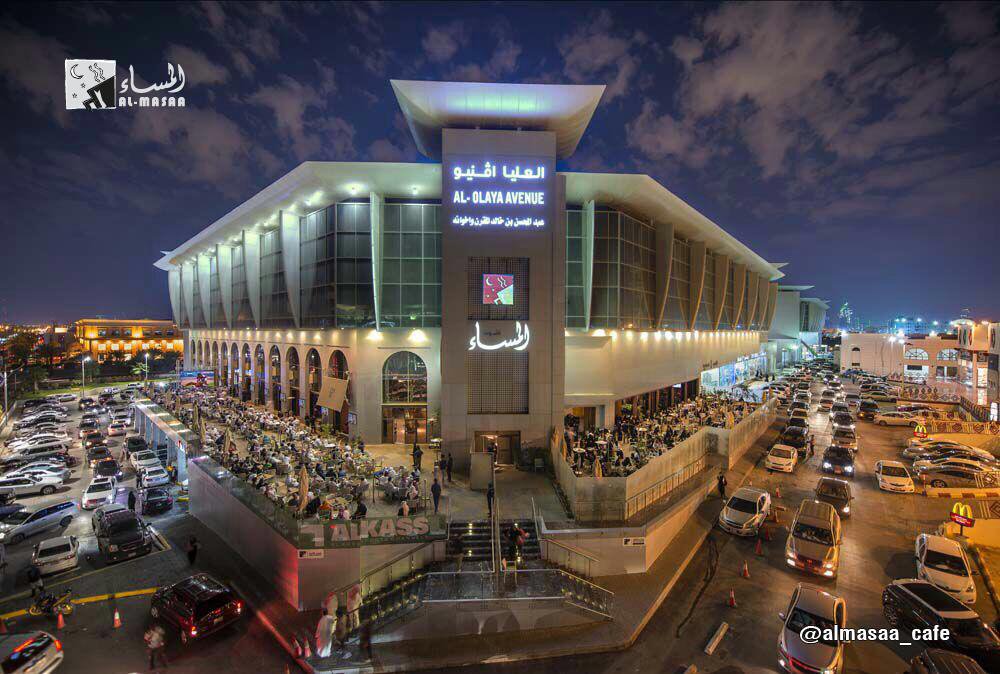 Al Masaa Café is a unique model in the world since it offers the greatest level of quality coffee, and date cake with authentic favours.