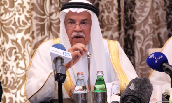 Ali Ibrahim Al Naimi served as the Saudi Minister of Petroleum and Mineral Resources from 1995 until 2016.