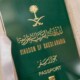 An Entry Visa via the Saudi Ministry of Foreign Affairs website, by these simple procedures, will enable you to check your application.