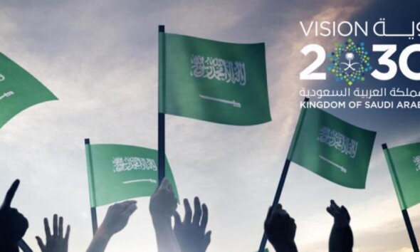 Vision 2030: as the KSA works resolutely and diligently to realise the ambitious 2030 Vision by empowering citizens, and growing the economy.