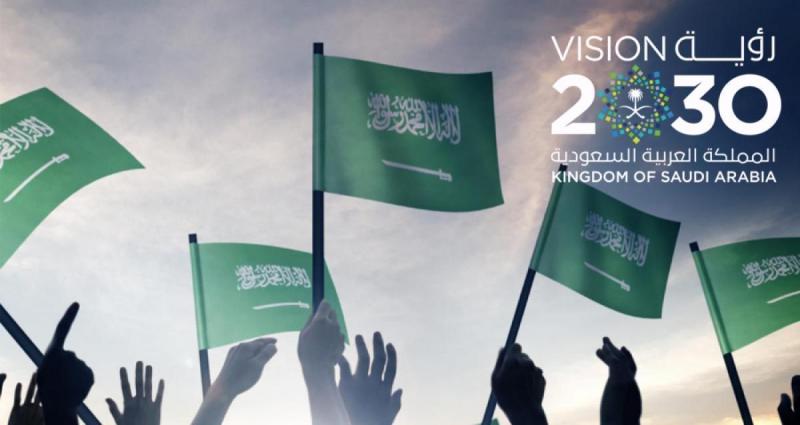 Vision 2030: as the KSA works resolutely and diligently to realise the ambitious 2030 Vision by empowering citizens, and growing the economy.