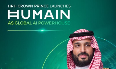 Saudi Arabia has launched Humain, a new business owned by the PIF, focusing on investing in its rapidly growing ecosystem.