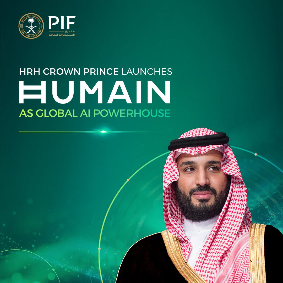 Saudi Arabia has launched Humain, a new business owned by the PIF, focusing on investing in its rapidly growing ecosystem.